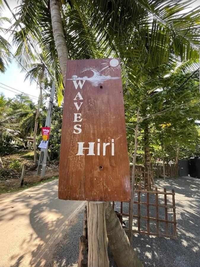 Waves Hiri Hotel Dikwella Ngoại thất bức ảnh